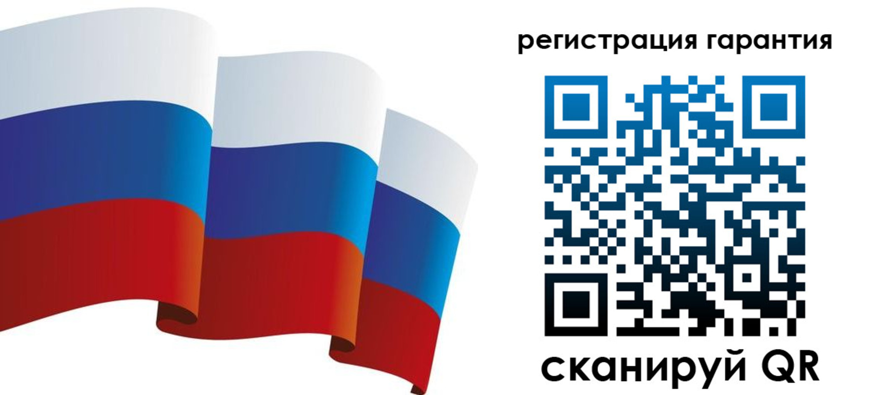 временная регистрация купить в Малгобеке